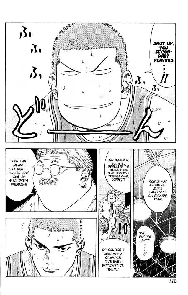Slam Dunk, Chapter 230 image 08